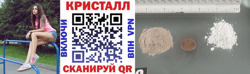 OMG ONION  Барабинск  Amphetamine Premium 