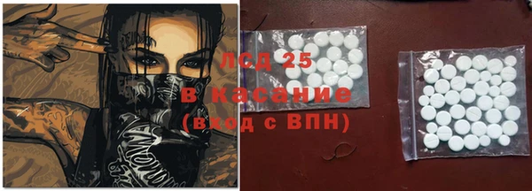 кокаин премиум Балахна