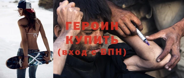 дживик Аркадак