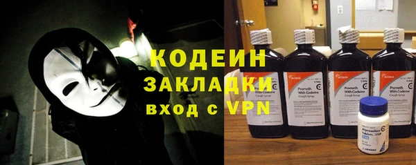 PSILOCYBIN Арсеньев