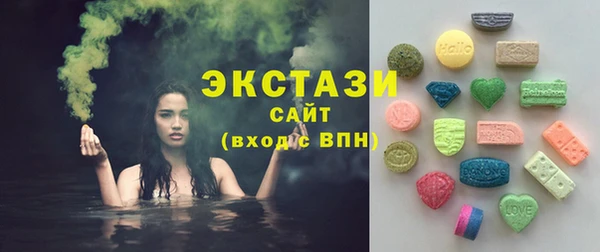 дживик Аркадак