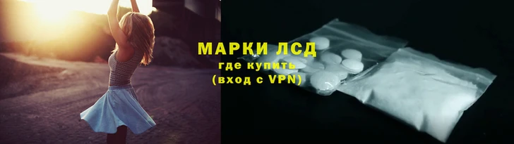 COCAINE Балабаново