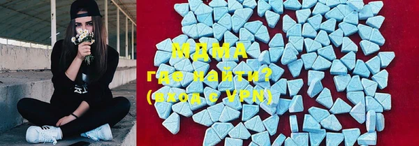 ПСИЛОЦИБИНОВЫЕ ГРИБЫ Баксан