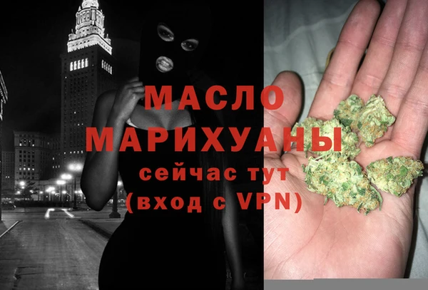 ПСИЛОЦИБИНОВЫЕ ГРИБЫ Баксан