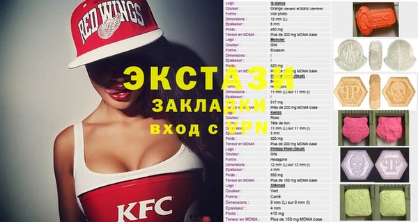 дживик Аркадак
