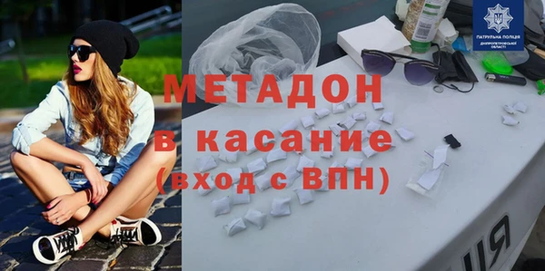 ПСИЛОЦИБИНОВЫЕ ГРИБЫ Баксан