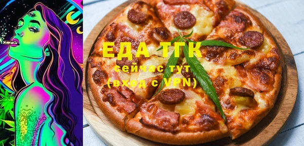 PSILOCYBIN Арсеньев