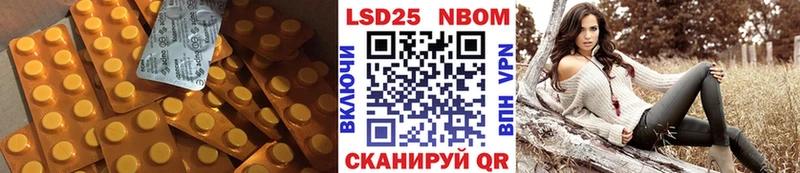 ЛСД экстази ecstasy  наркошоп  Барабинск 